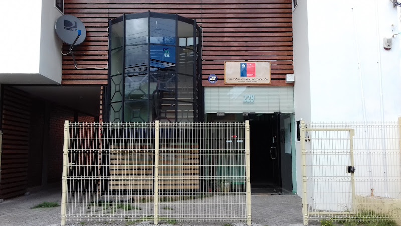 Mineduc cerca de mi Dirección Provincial De Educación